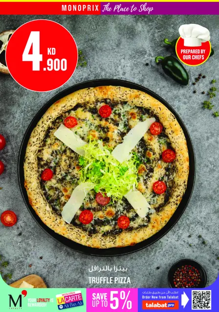 Ofertas de Monoprix Kuwait de 23 a 29 julio 2026 ofertas semanales - Página 8