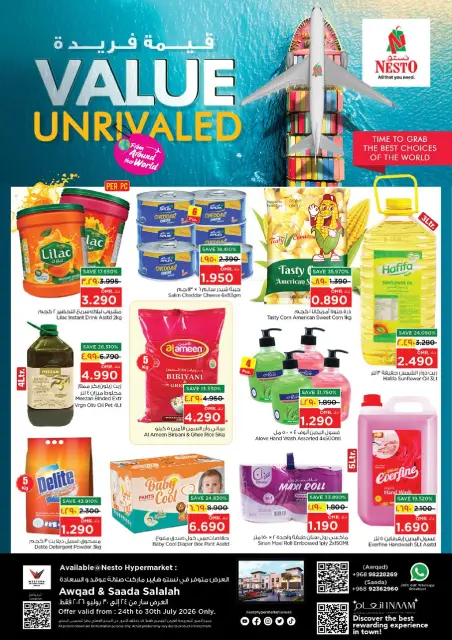 Nesto offers in Salalah from 24 to 30 July 2026 Unique Value Offers - Page 1