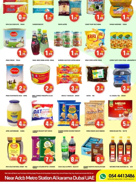 Max Mart offers in Al Karama from 23 to 26 July 2026 Shopping Days - Page 4