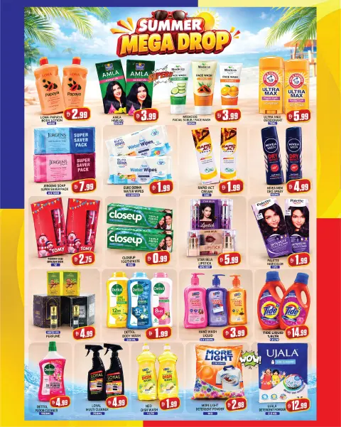 Dream Night offers in Dubai from 24 to 27 July 2026 Summer Sale - Page 8