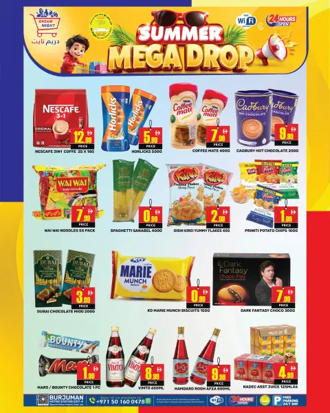 Dream Night offers in Dubai from 24 to 27 July 2026 Summer Sale - Page 5
