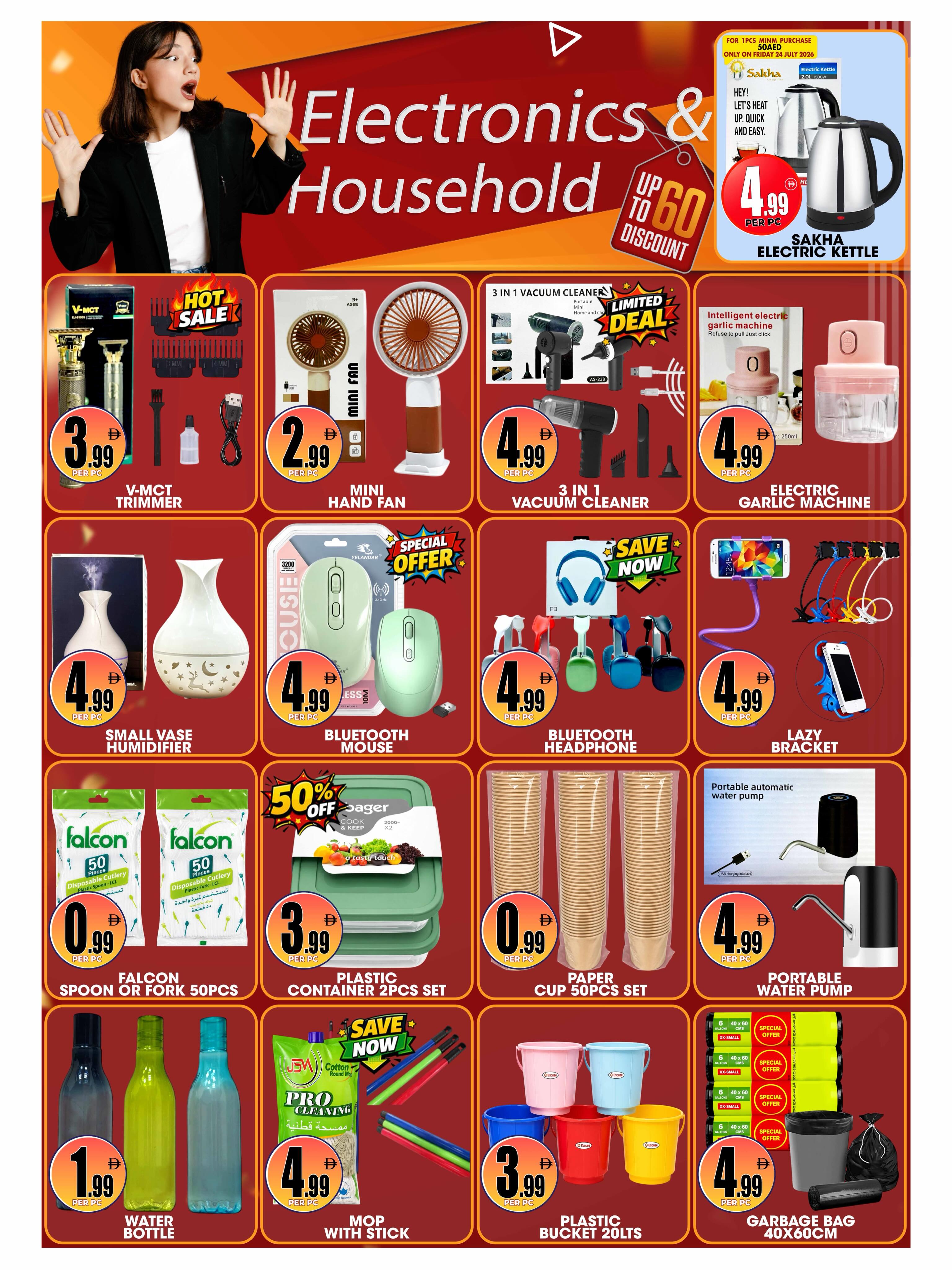 Centro Discount Center offers in BurJuman from 24 to 27 July 2026 Below 5 Offer - Page 2
