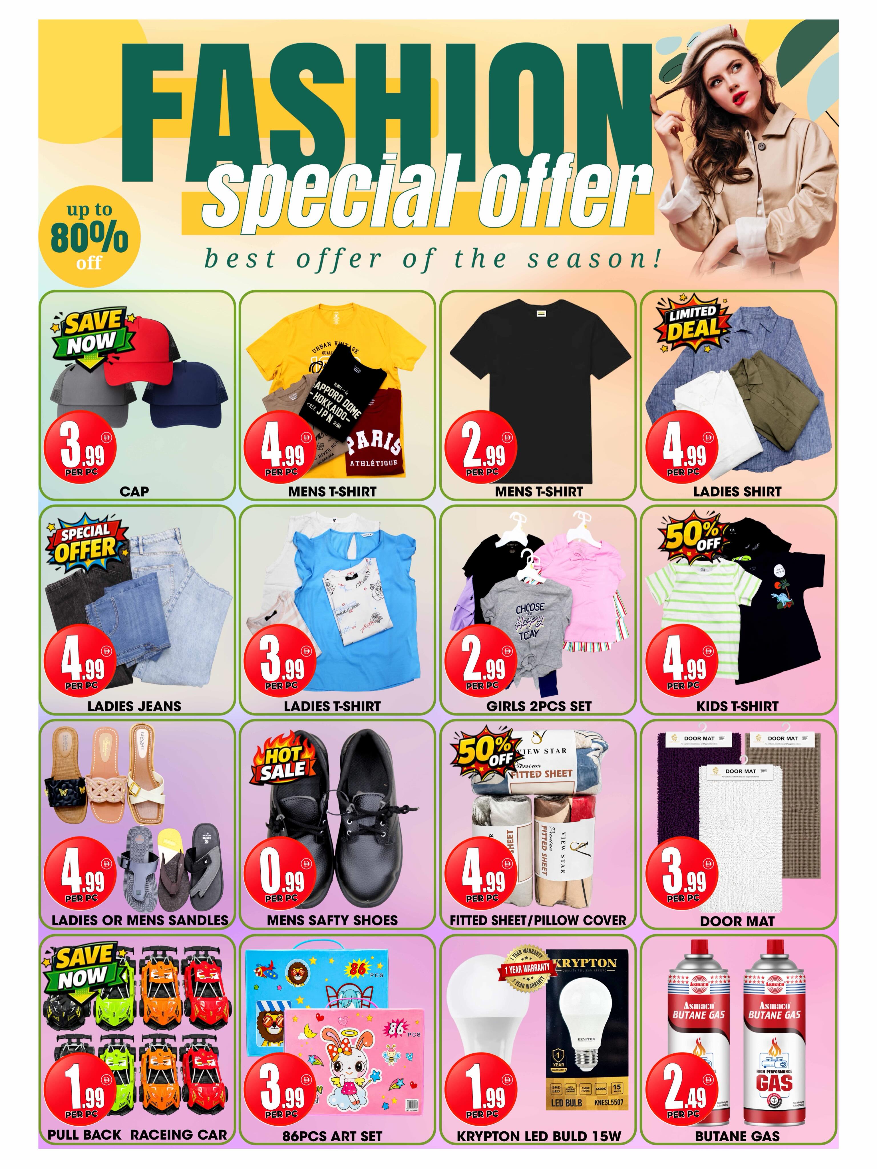 Centro Discount Center offers in BurJuman from 24 to 27 July 2026 Below 5 Offer - Page 7