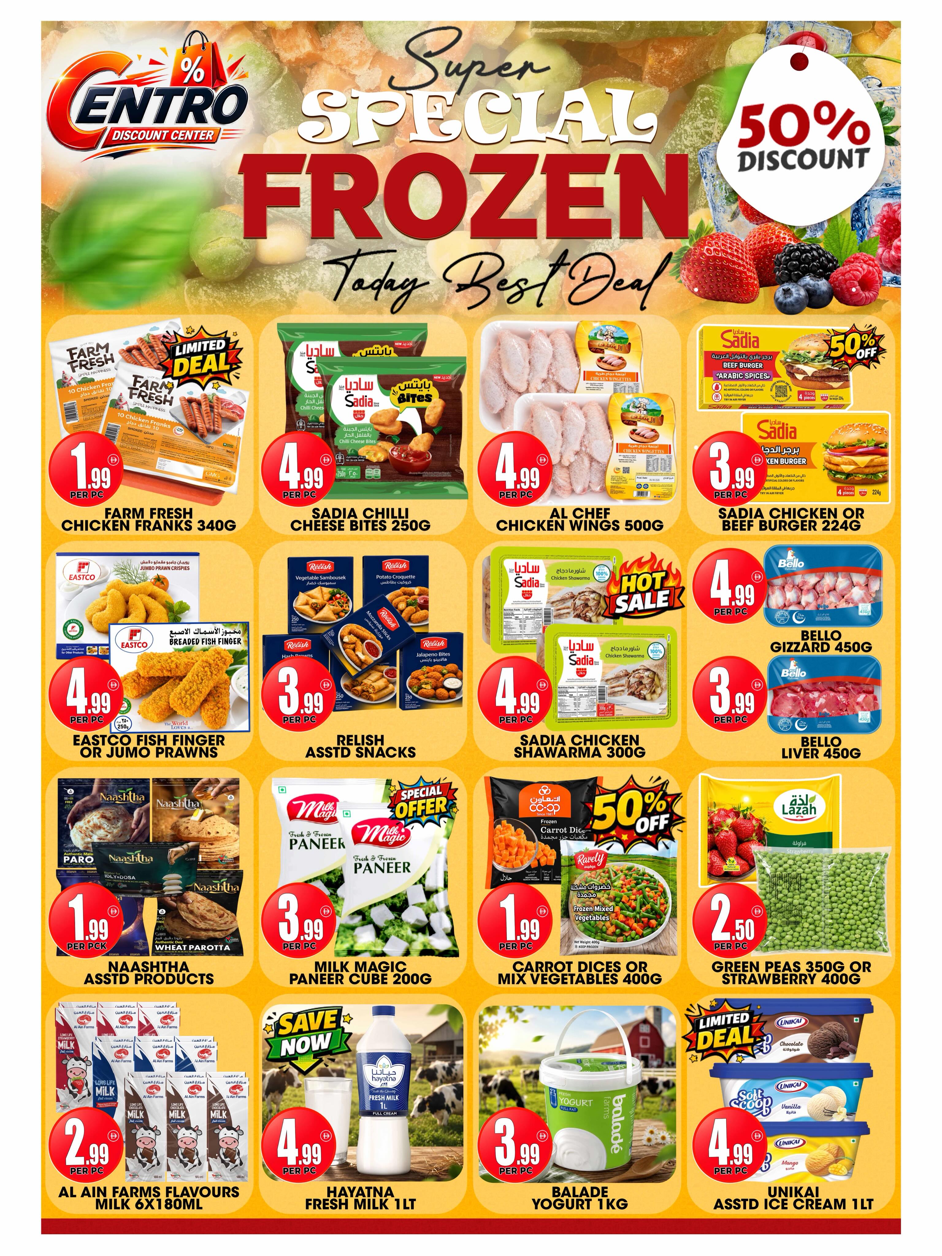 Centro Discount Center offers in BurJuman from 24 to 27 July 2026 Below 5 Offer - Page 3