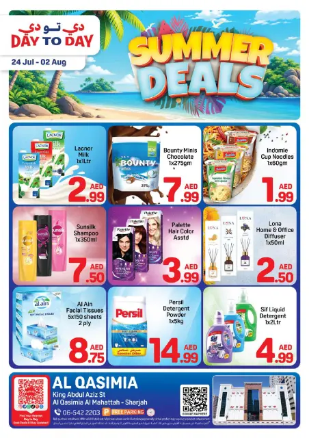 Day to Day offers in Al Qasimia from 24 July to 2 August 2026 Summer Deals - Page 1