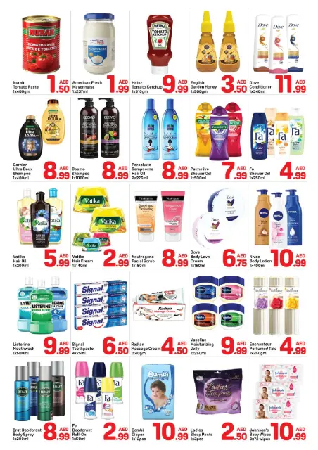 Day to Day offers in Al Qasimia from 24 July to 2 August 2026 Summer Deals - Page 3