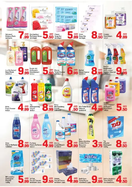Day to Day offers in Al Qasimia from 24 July to 2 August 2026 Summer Deals - Page 4