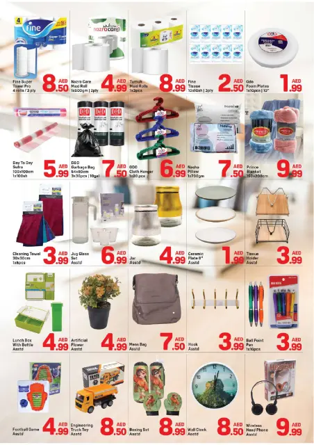 Day to Day offers in Al Qasimia from 24 July to 2 August 2026 Summer Deals - Page 5