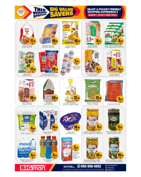 BIGmart offers in Ras Al Khor from 23 to 26 July 2026 Big Value Deals - Page 5