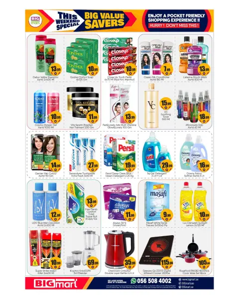 BIGmart offers in Ras Al Khor from 23 to 26 July 2026 Big Value Deals - Page 6