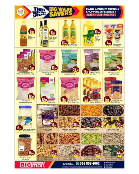 BIGmart offers in Ras Al Khor from 23 to 26 July 2026 Big Value Deals - Page 7