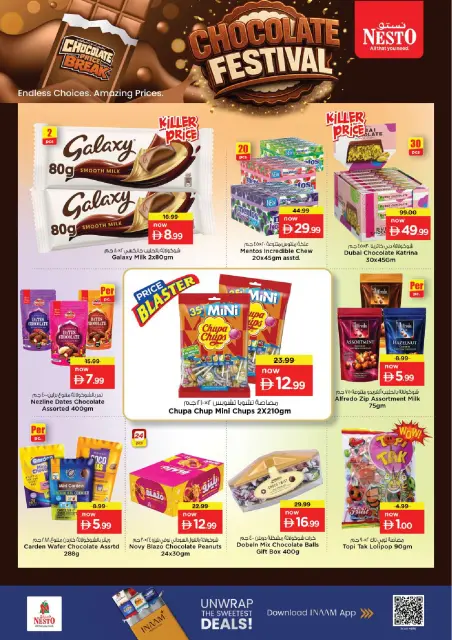 Nesto UAE offers from 23 July to 2 August 2026 Chocolate Festival Offers - Page 5
