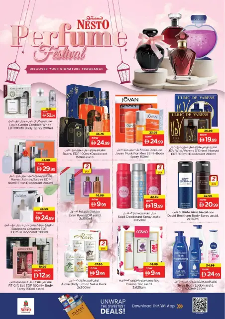 Nesto UAE offers from 23 July to 2 August 2026 Chocolate Festival Offers - Page 6