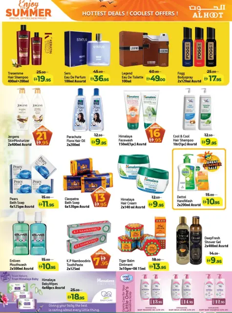 Al Hooth Center offers in Ajman from 24 to 27 July 2026 Aqua Deals - Page 10