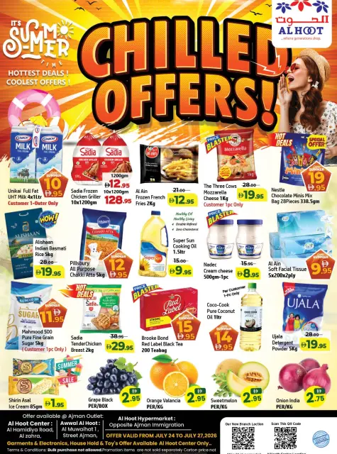 Al Hooth Center offers in Ajman from 24 to 27 July 2026 Aqua Deals - Page 1