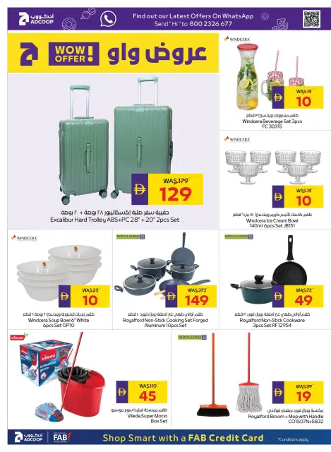 Abu Dhabi coop ADCOOP offers from 23 to 29 July 2026 Amazing Trades - Page 30