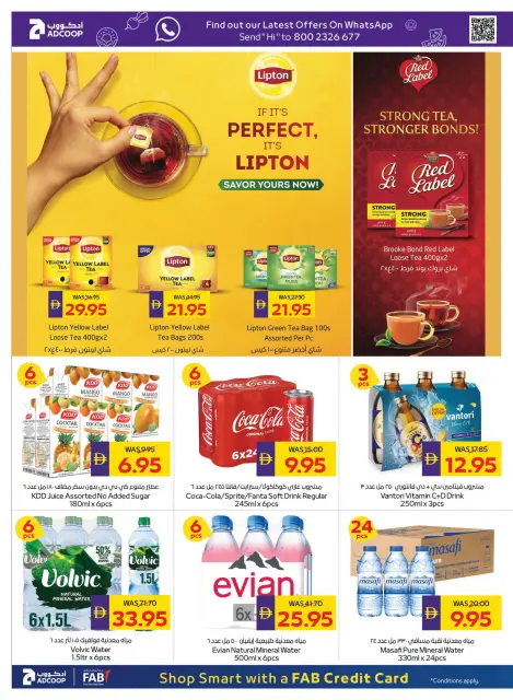 Abu Dhabi coop ADCOOP offers from 23 to 29 July 2026 Amazing Trades - Page 15