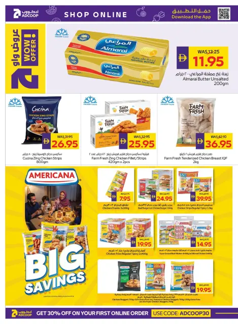 Abu Dhabi coop ADCOOP offers from 23 to 29 July 2026 Amazing Trades - Page 13