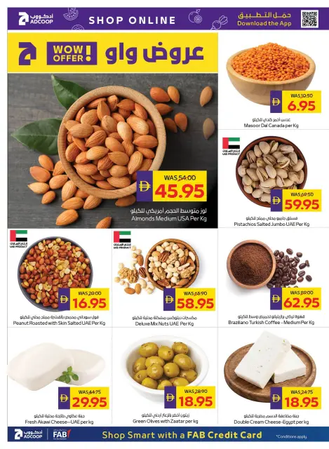 Abu Dhabi coop ADCOOP offers from 23 to 29 July 2026 Amazing Trades - Page 9