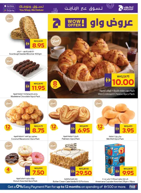 Abu Dhabi coop ADCOOP offers from 23 to 29 July 2026 Amazing Trades - Page 8