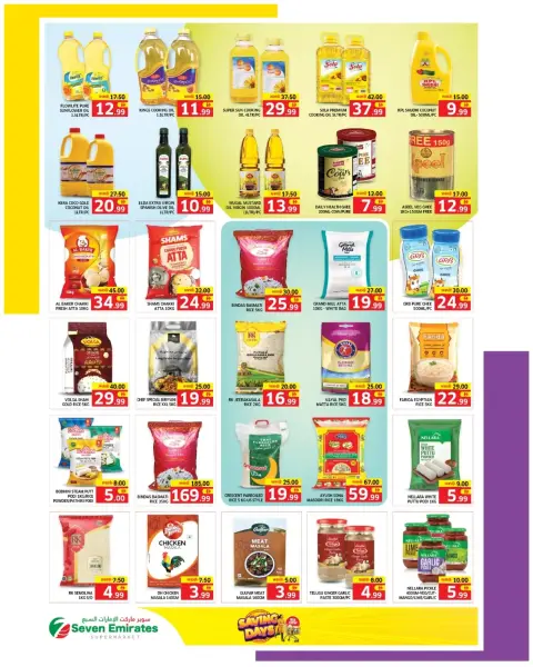 Seven Emirates Supermarket offers in Abu Dhabi from 23 to 26 July 2026 Savings Days Offers - Page 4