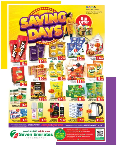 Seven Emirates Supermarket offers in Abu Dhabi from 23 to 26 July 2026 Savings Days Offers - Page 1