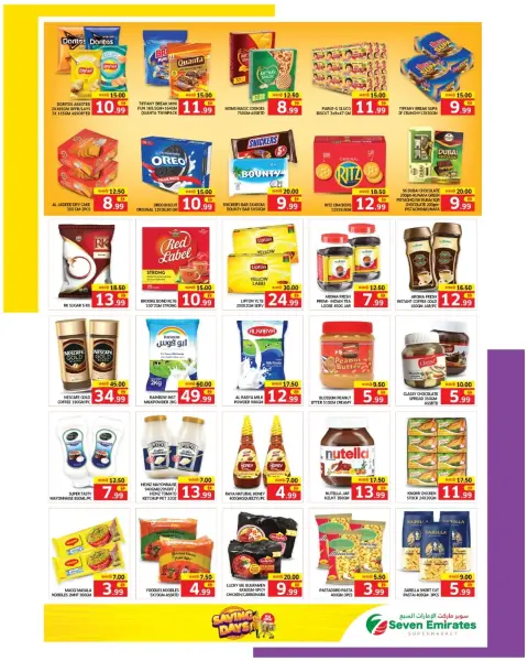Seven Emirates Supermarket offers in Abu Dhabi from 23 to 26 July 2026 Savings Days Offers - Page 5