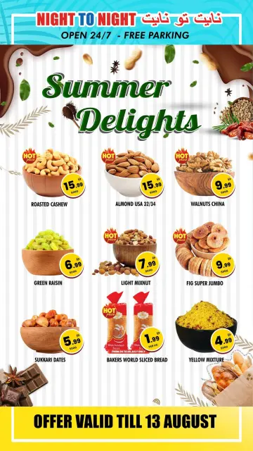 Night to Night offers in Sharjah from 24 July to 13 August 2026 Summer Deals - Page 4