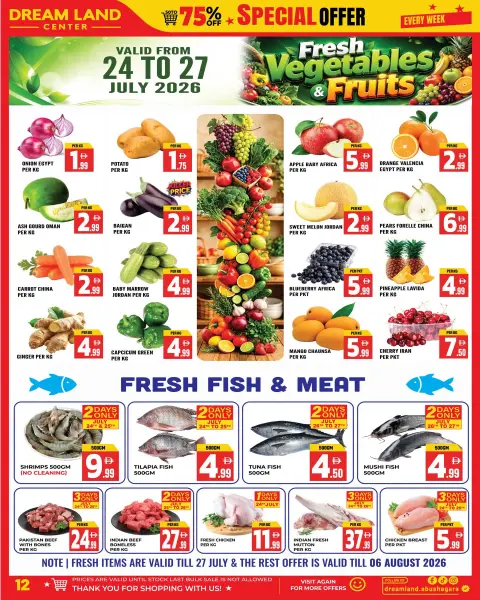 Dream Land supermarket offers in Abu Shagara from 24 July to 6 August 2026 Major Saving Days - Page 12