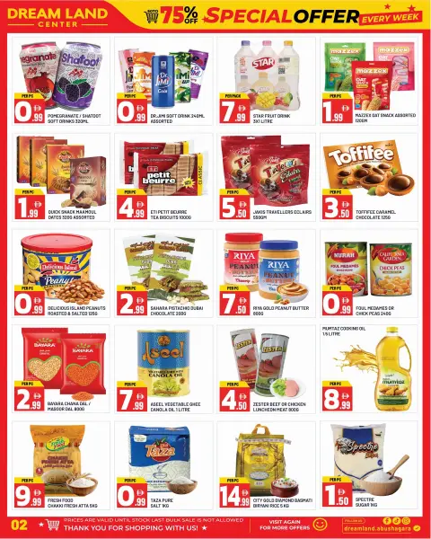 Dream Land supermarket offers in Abu Shagara from 24 July to 6 August 2026 Major Saving Days - Page 2