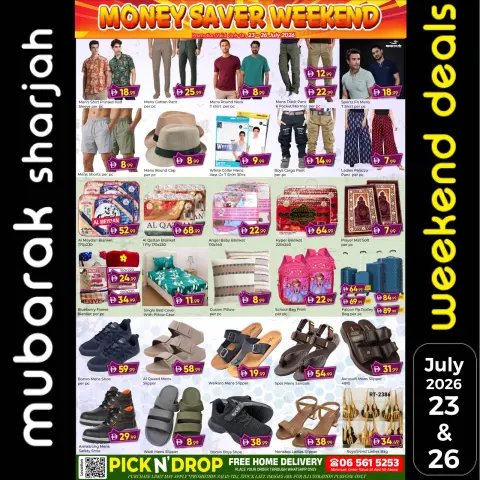 Al Mubarak offers in Sharjah from 23 to 26 July 2026 Weekend Deals - Page 8