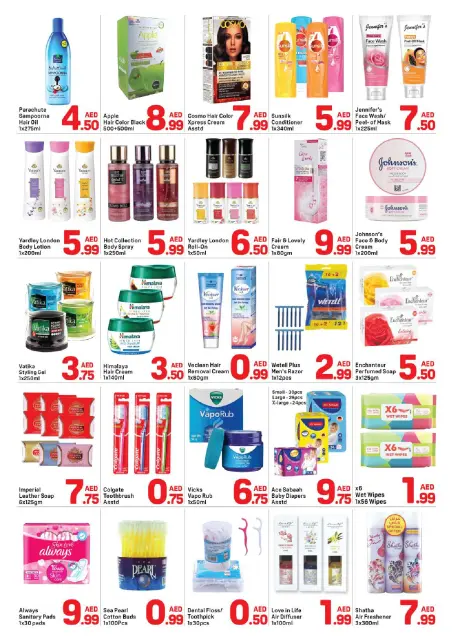 Day to Day offers in Al Bustan Center from 25 to 31 July 2026 Fantastic Deals - Page 3