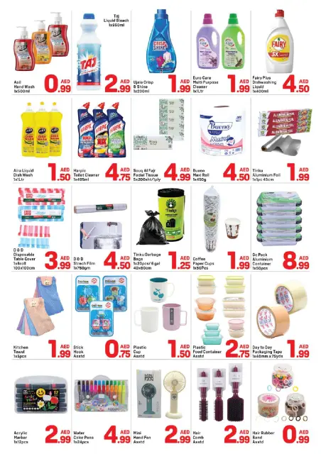 Day to Day offers in Al Bustan Center from 25 to 31 July 2026 Fantastic Deals - Page 4