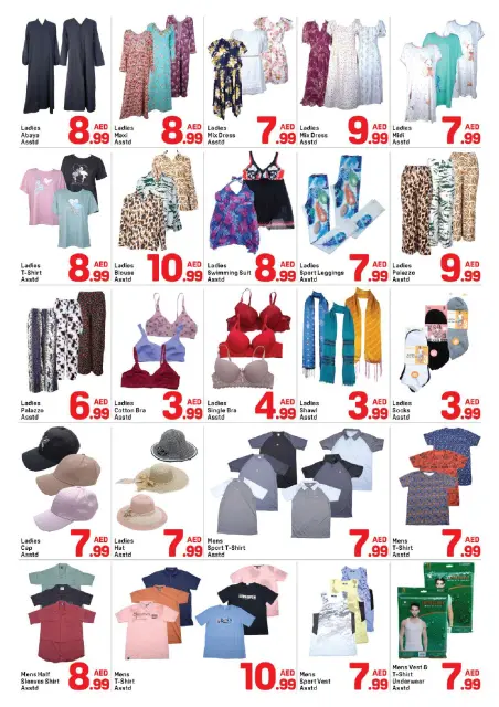 Day to Day offers in Al Bustan Center from 25 to 31 July 2026 Fantastic Deals - Page 5