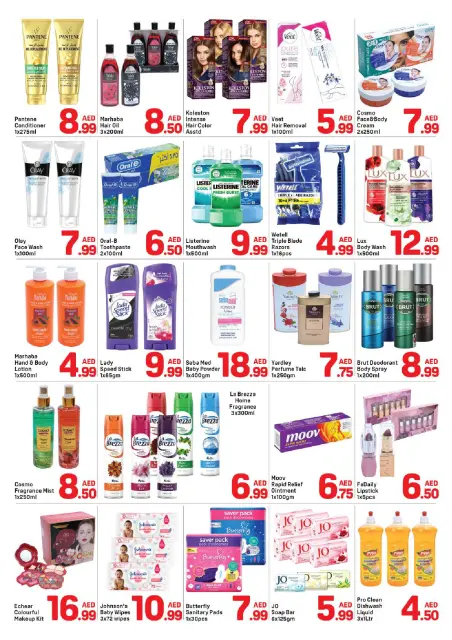 Leptis Hypermarket offers in Sharjah from 26 July to 2 August 2026 Amazing Deals - Page 3