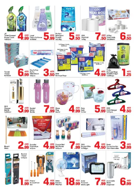 Leptis Hypermarket offers in Sharjah from 26 July to 2 August 2026 Amazing Deals - Page 4