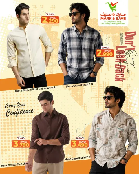 Ofertas de Mark & Save Fahaheel, Jlyb, Aldjyj de 24 julio a 4 agosto 2026 Festival de la moda masculina - Página 3