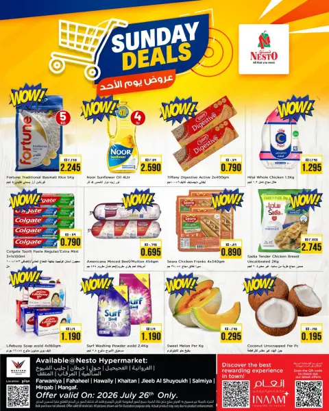 Ofertas de Nesto Hipermercados Kuwait domingo 26 julio 2026 Ofertas de domingo - Página 1