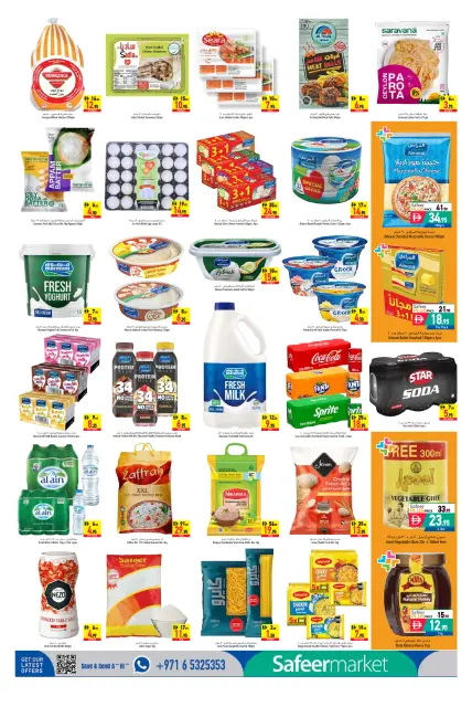 Ofertas de Safeer Emiratos Árabes Unidos de 24 a 30 julio 2026 Ofertas semanales - Página 2