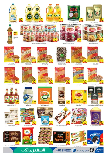 Ofertas de Safeer Emiratos Árabes Unidos de 24 a 30 julio 2026 Ofertas semanales - Página 3