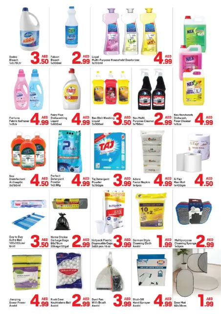 Day to Day offers in Muwaileh from 27 to 31 July 2026 Below 5 Offer - Page 4