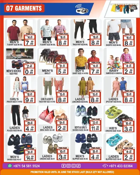 Gift Point Department Store offers in Dyrh from 24 to 30 July 2026 Low Price - Page 7