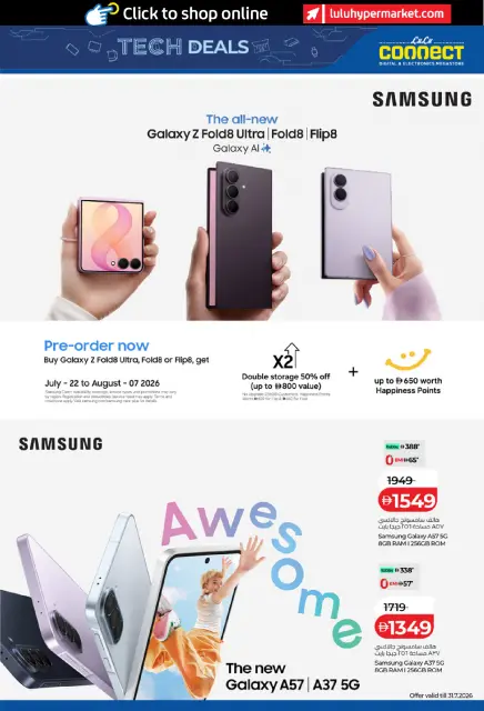 Lulu UAE offers from 24 July to 6 August 2026 Tech Deals - Page 7