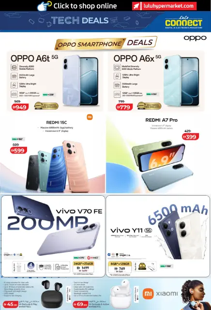 Lulu UAE offers from 24 July to 6 August 2026 Tech Deals - Page 9