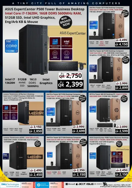 Offres Prestige Computers Qatar de 26 juillet à 2 août 2026 Offres de la semaine Cashback - Page 15