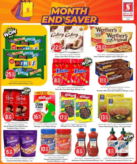 Offres Hypermarché Safari Qatar de 27 à 31 juillet 2026 Économies finales - Page 9