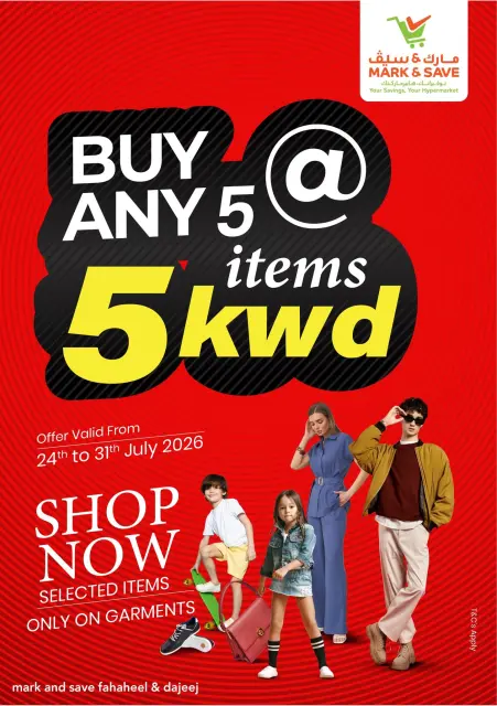 Ofertas de Mark & Save Aldjyj de 26 a 28 julio 2026 Reducción de precios - Página 7