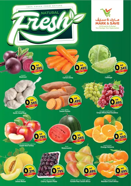 Ofertas de Mark & Save Aldjyj de 26 a 28 julio 2026 Reducción de precios - Página 3