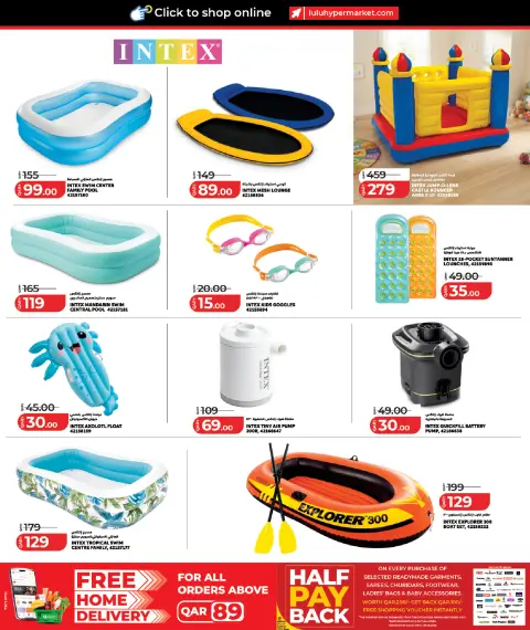 Lulu Hypermarkets Qatar offers from 26 July to 9 August 2026 Lulu Savings Offers - Page 16