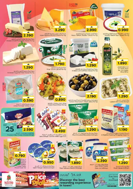 Ofertas de Nesto Barka, Alhyl de 28 julio a 1 agosto 2026 Reducción de precios - Página 3